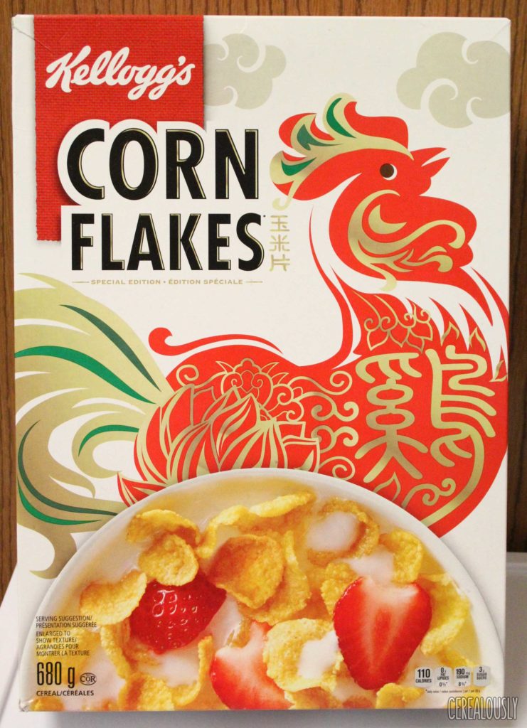 Kellogg's Chinese New Year Corn Flakes Box: Canadian Cornelius the Rooster