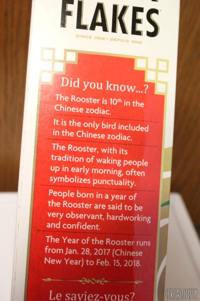 Kellogg's Chinese New Year Corn Flakes Box: Canadian Cornelius the Rooster Facts
