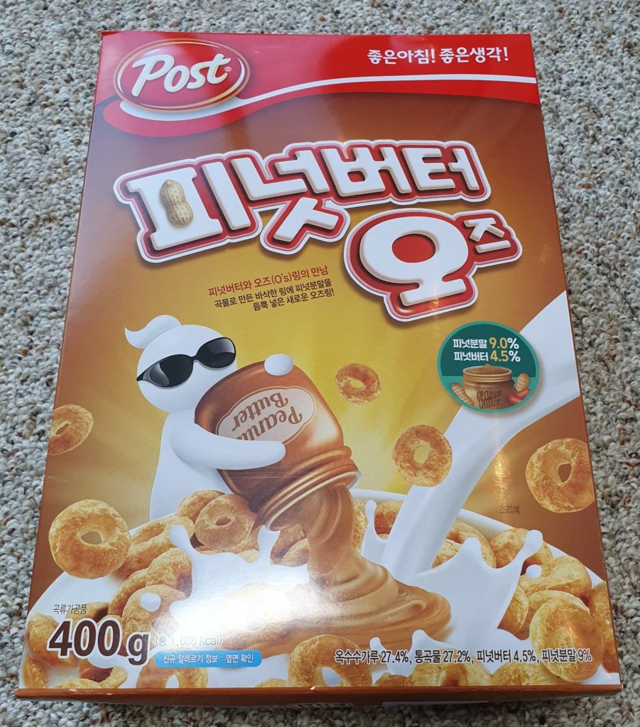 Peanut Butter O's Cereal South Korea Oreo O's Cereal Mascot