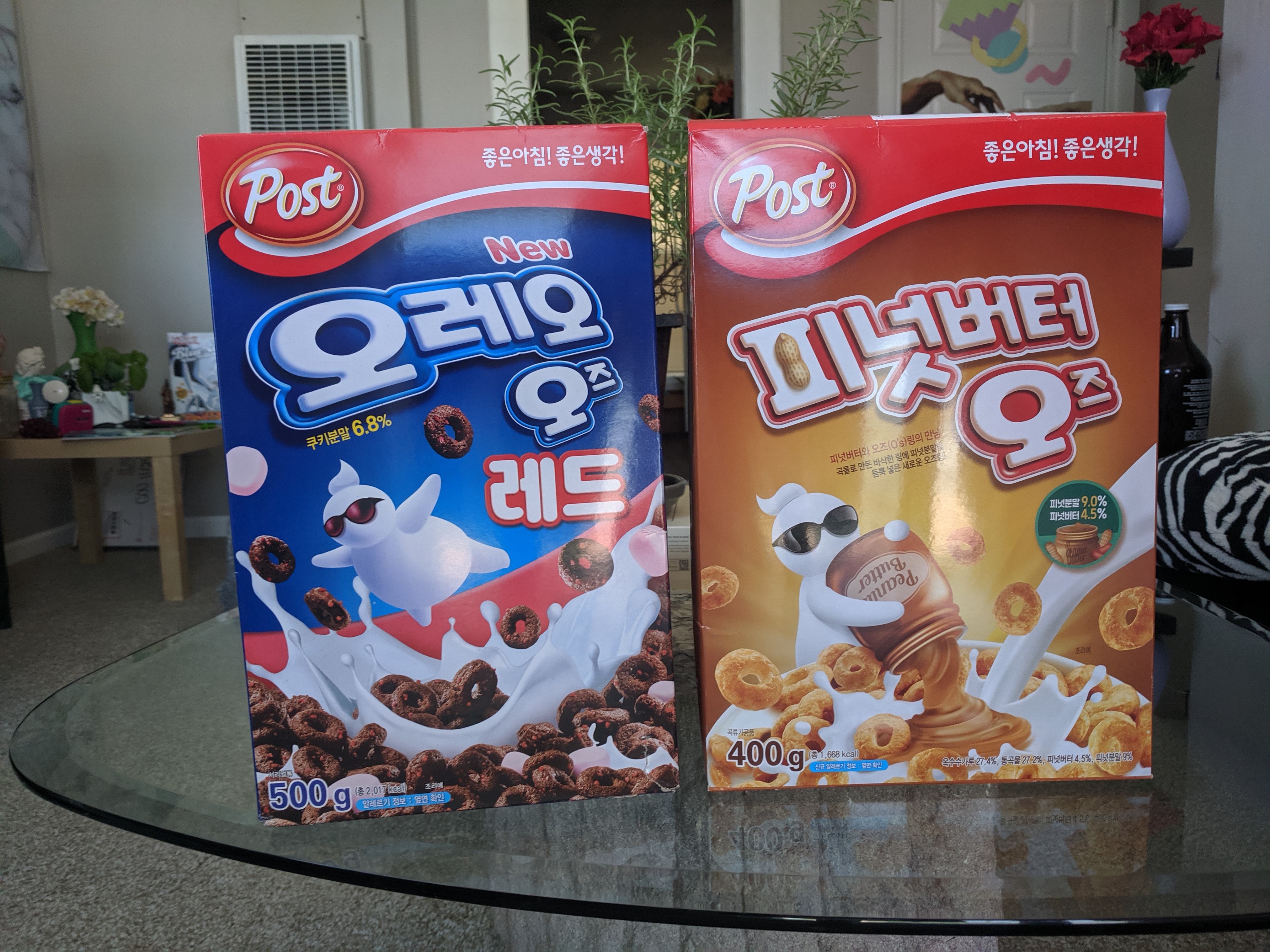 Review: South Korean Oreo O’s RED & Peanut Butter O’s! - Cerealously